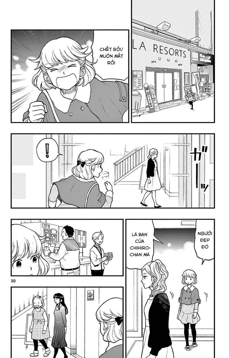 Yugami-Kun Ni Wa Tomodachi Ga Inai
