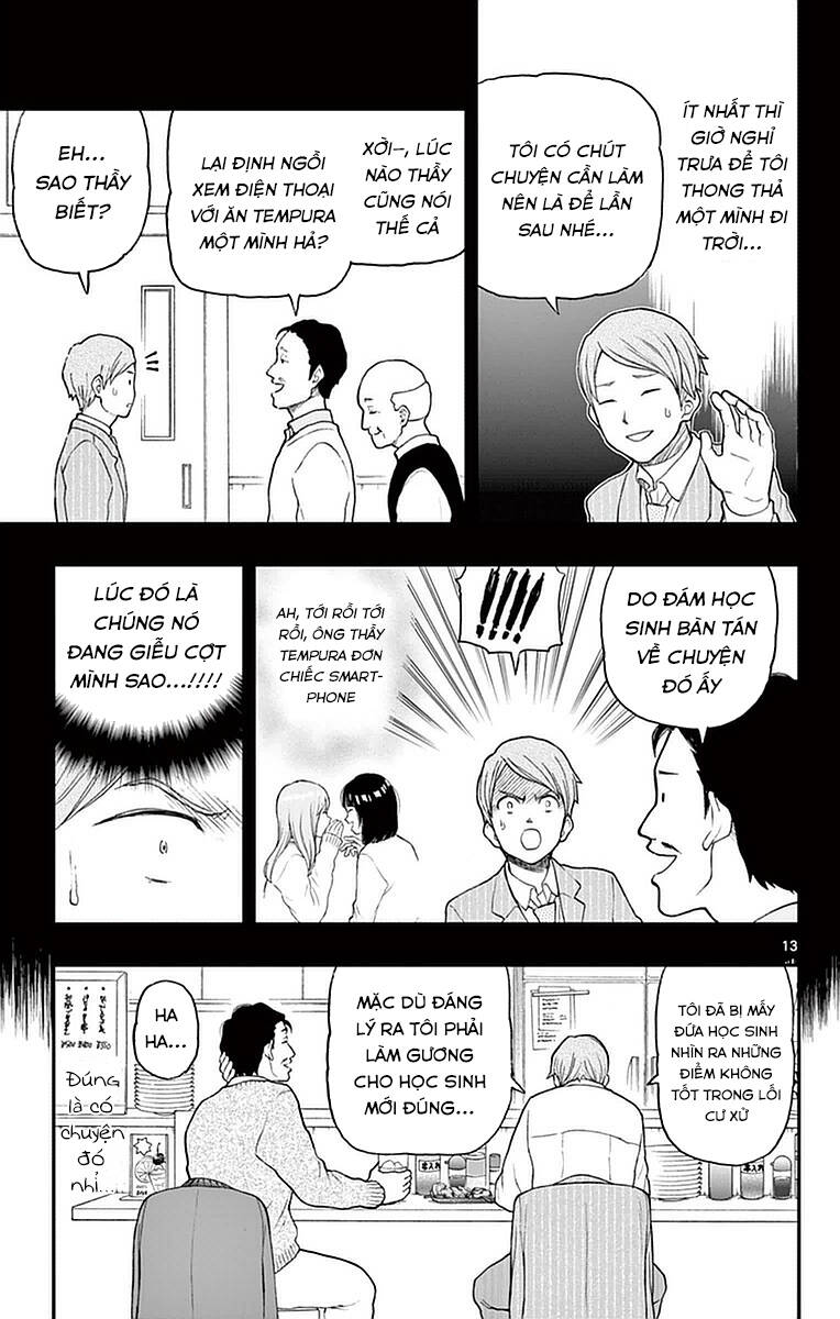Yugami-Kun Ni Wa Tomodachi Ga Inai