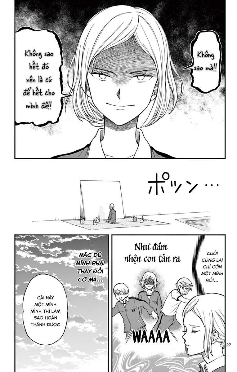 Yugami-Kun Ni Wa Tomodachi Ga Inai