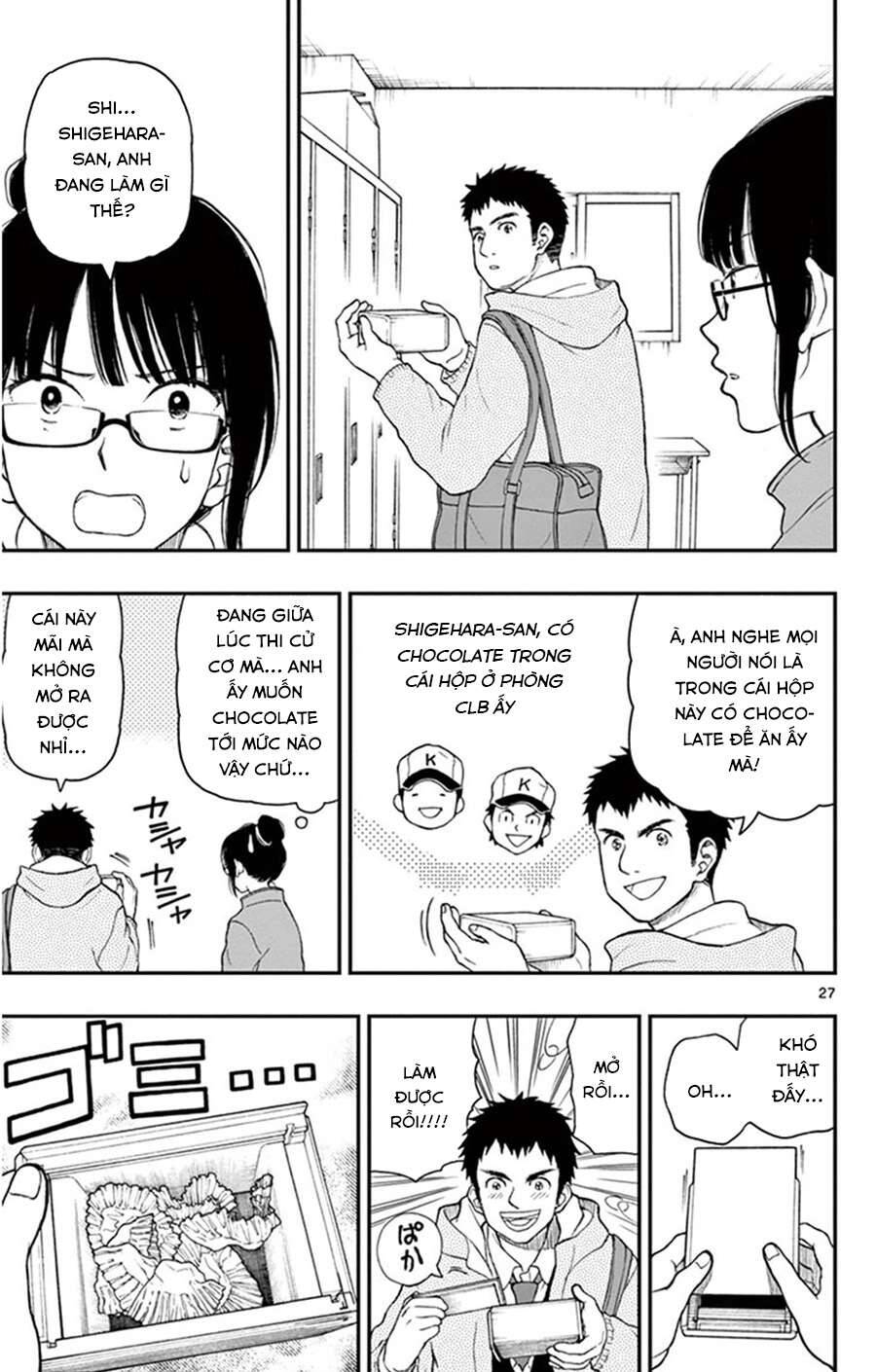 Yugami-Kun Ni Wa Tomodachi Ga Inai