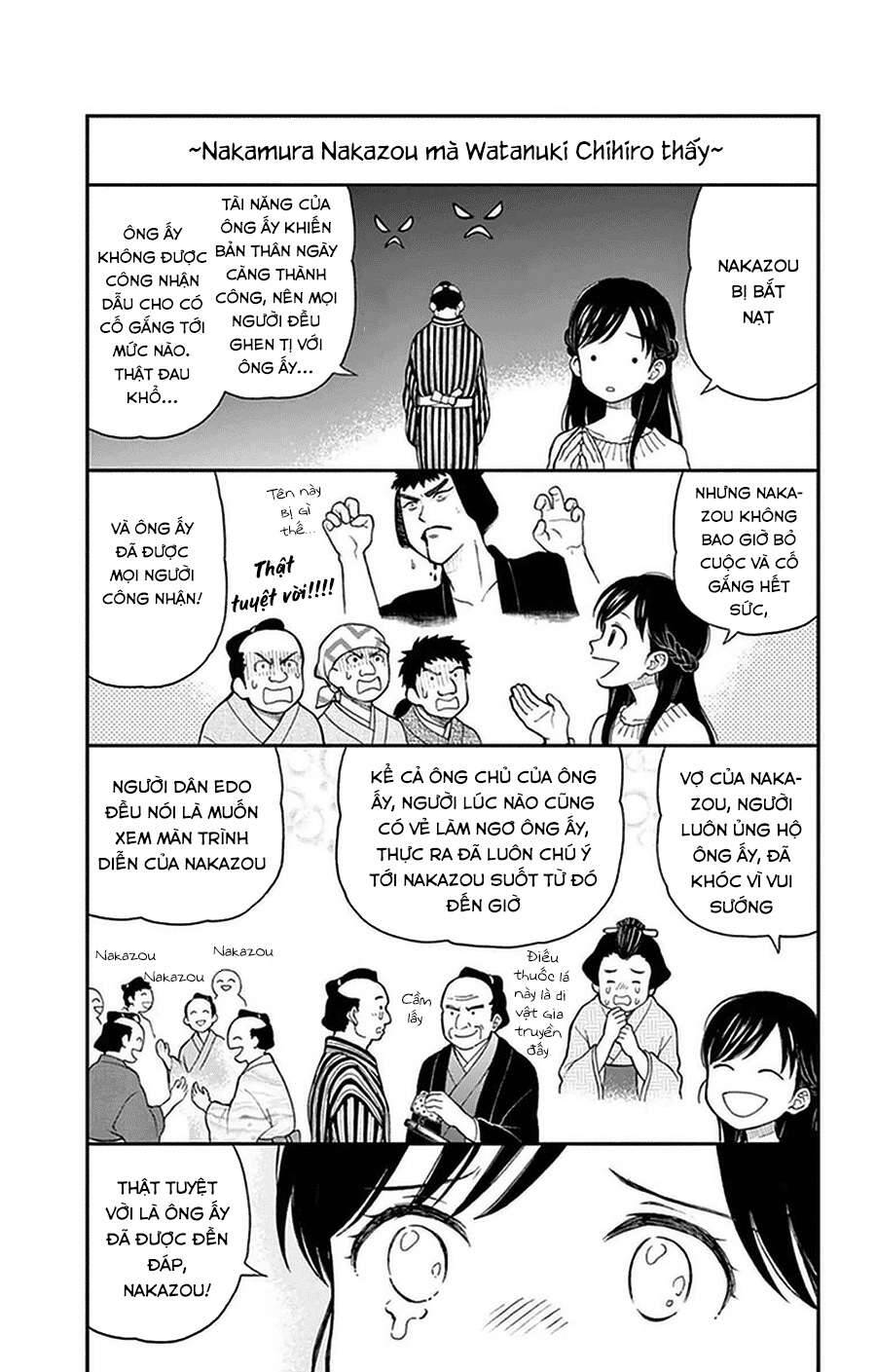 Yugami-Kun Ni Wa Tomodachi Ga Inai