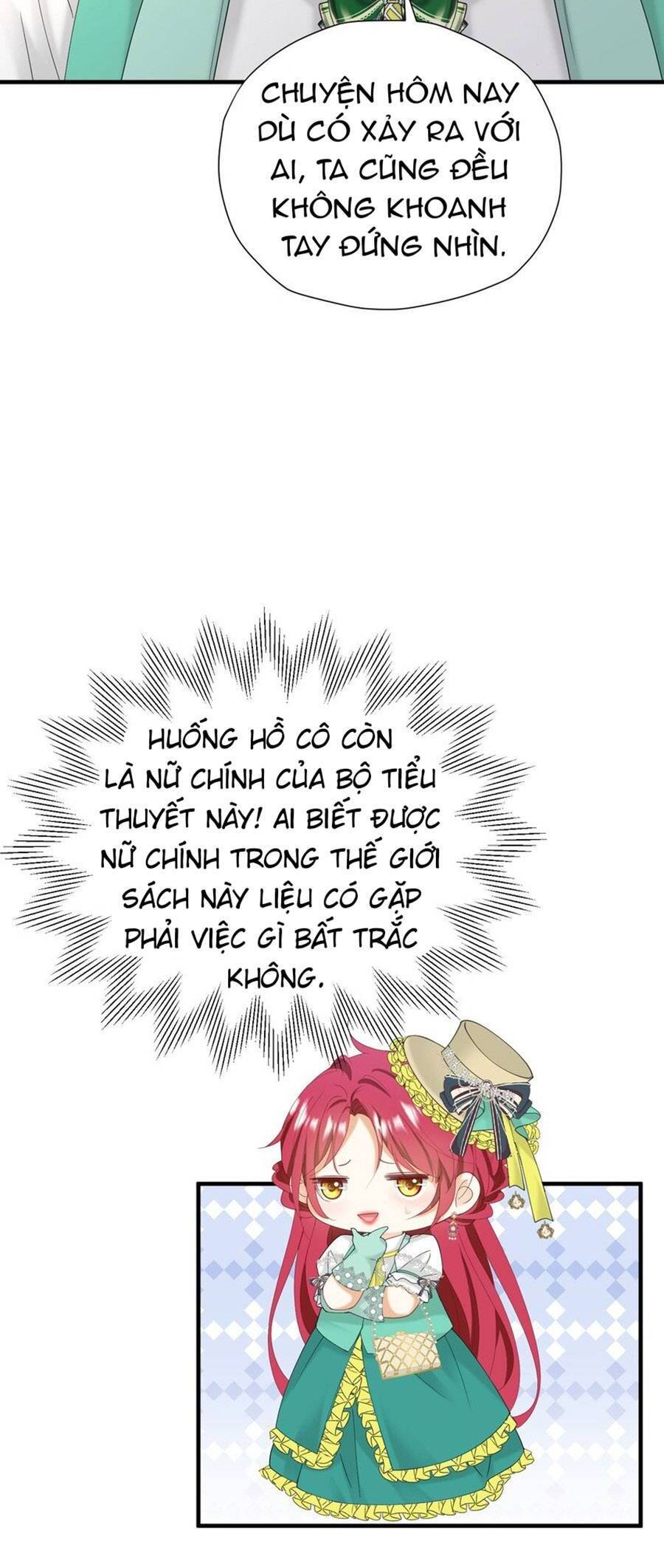Tỏ Tình Với Kẻ Thù