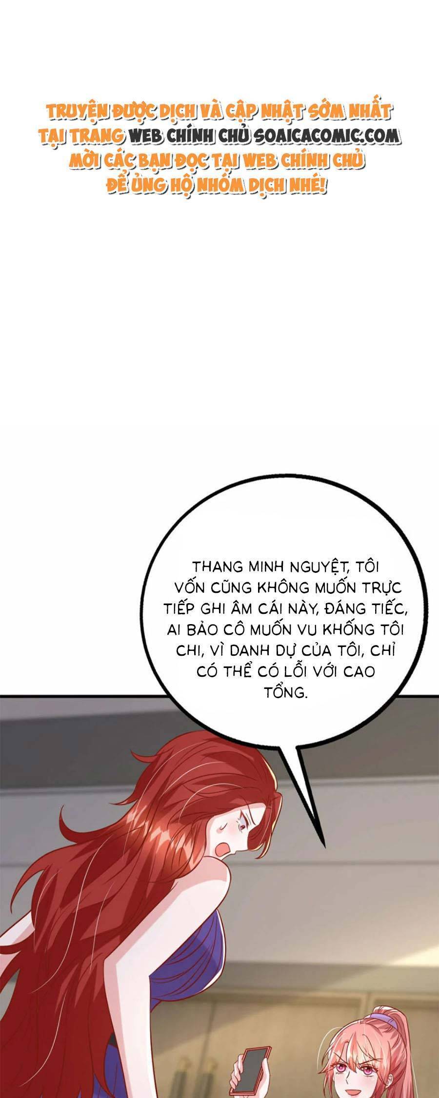 Đại Lão Gọi Tôi Tiểu Tổ Tông - Chương 169 - Trang 1
