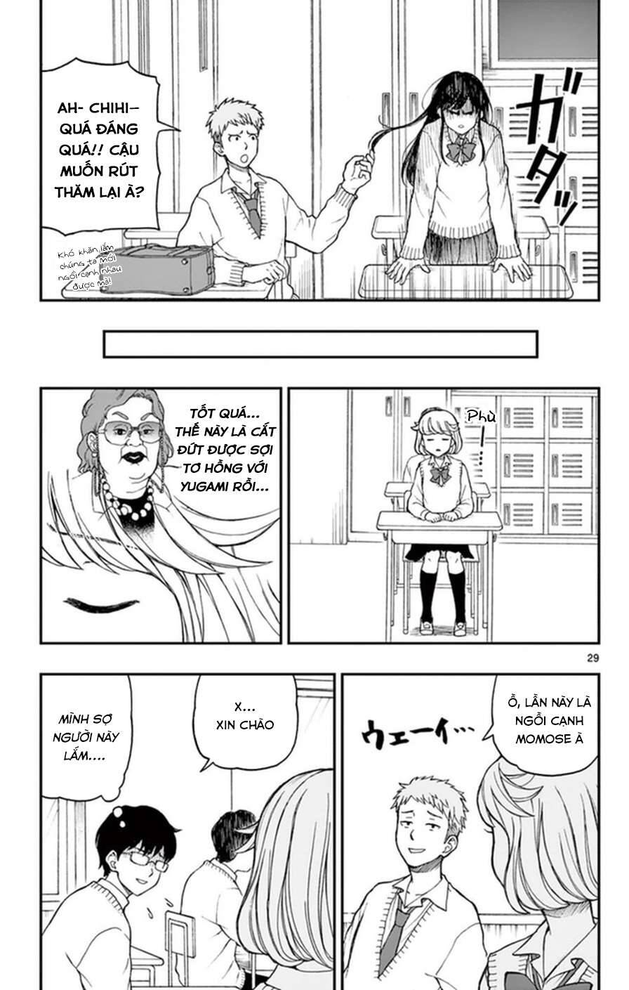 Yugami-Kun Ni Wa Tomodachi Ga Inai
