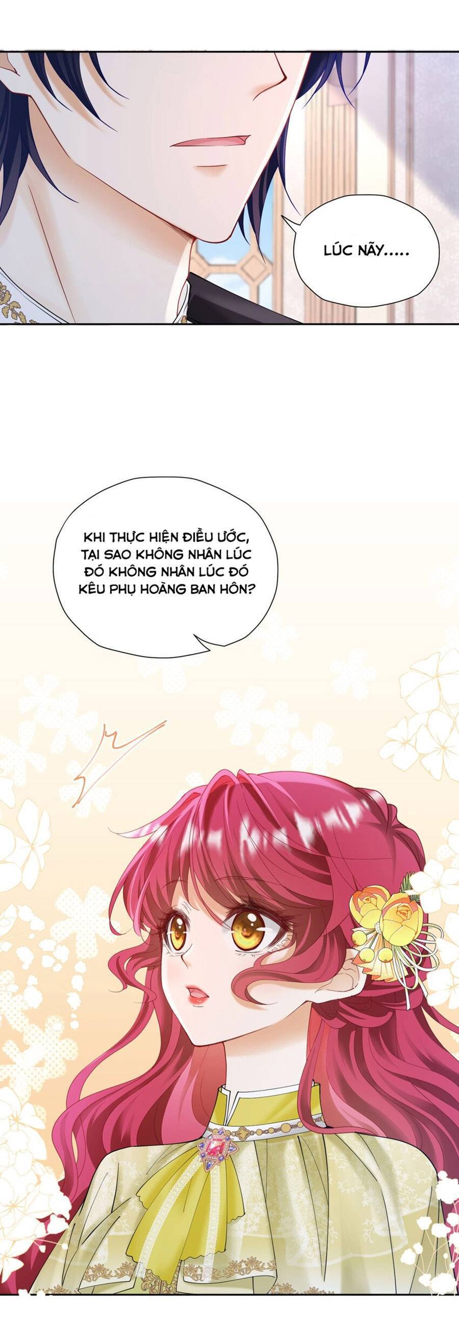 Tỏ Tình Với Kẻ Thù