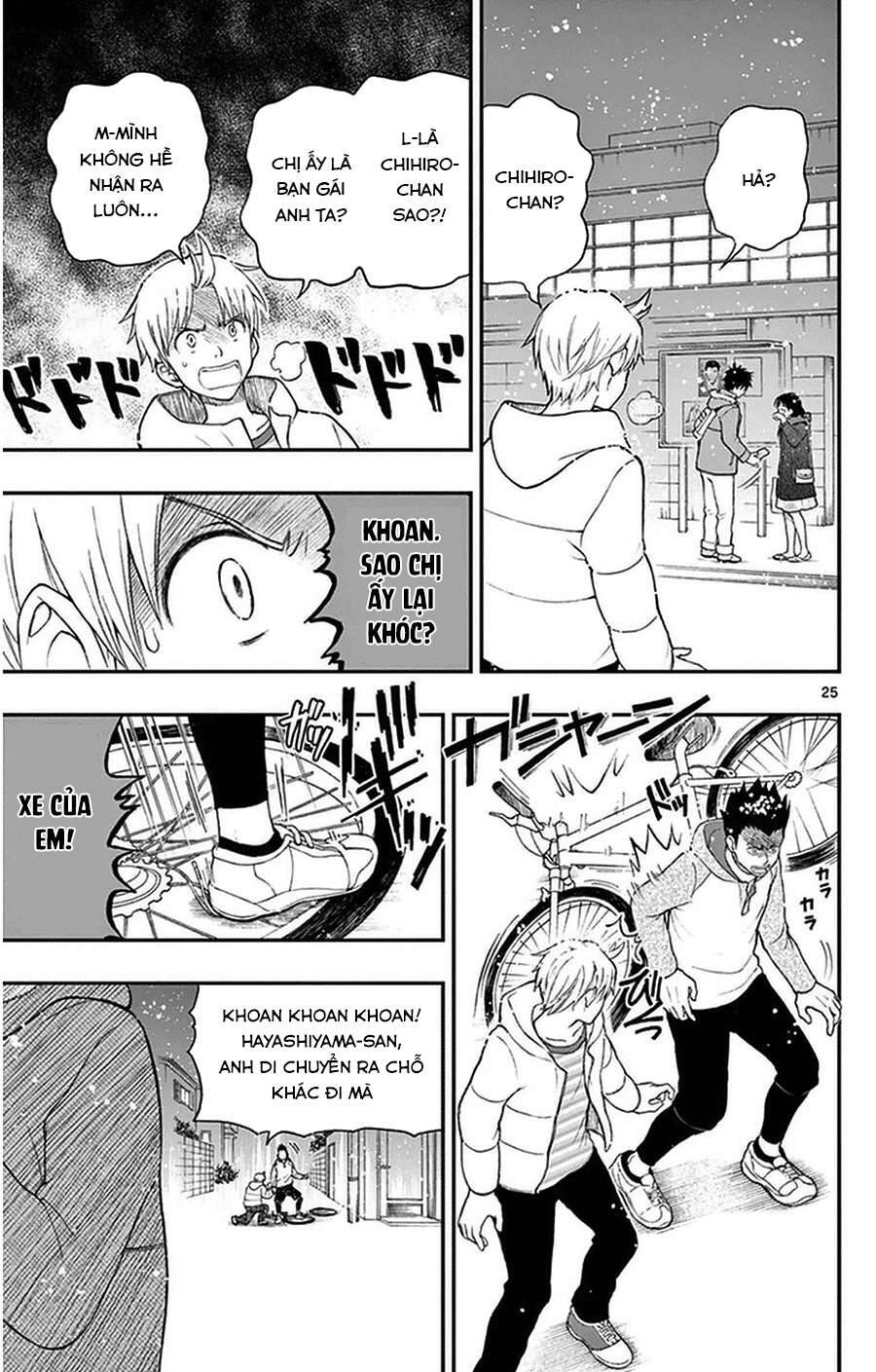 Yugami-Kun Ni Wa Tomodachi Ga Inai
