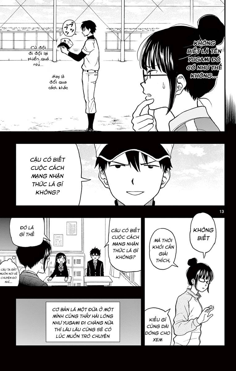 Yugami-Kun Ni Wa Tomodachi Ga Inai