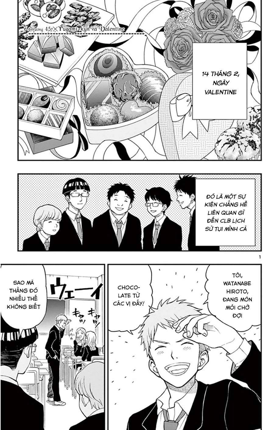 Yugami-Kun Ni Wa Tomodachi Ga Inai