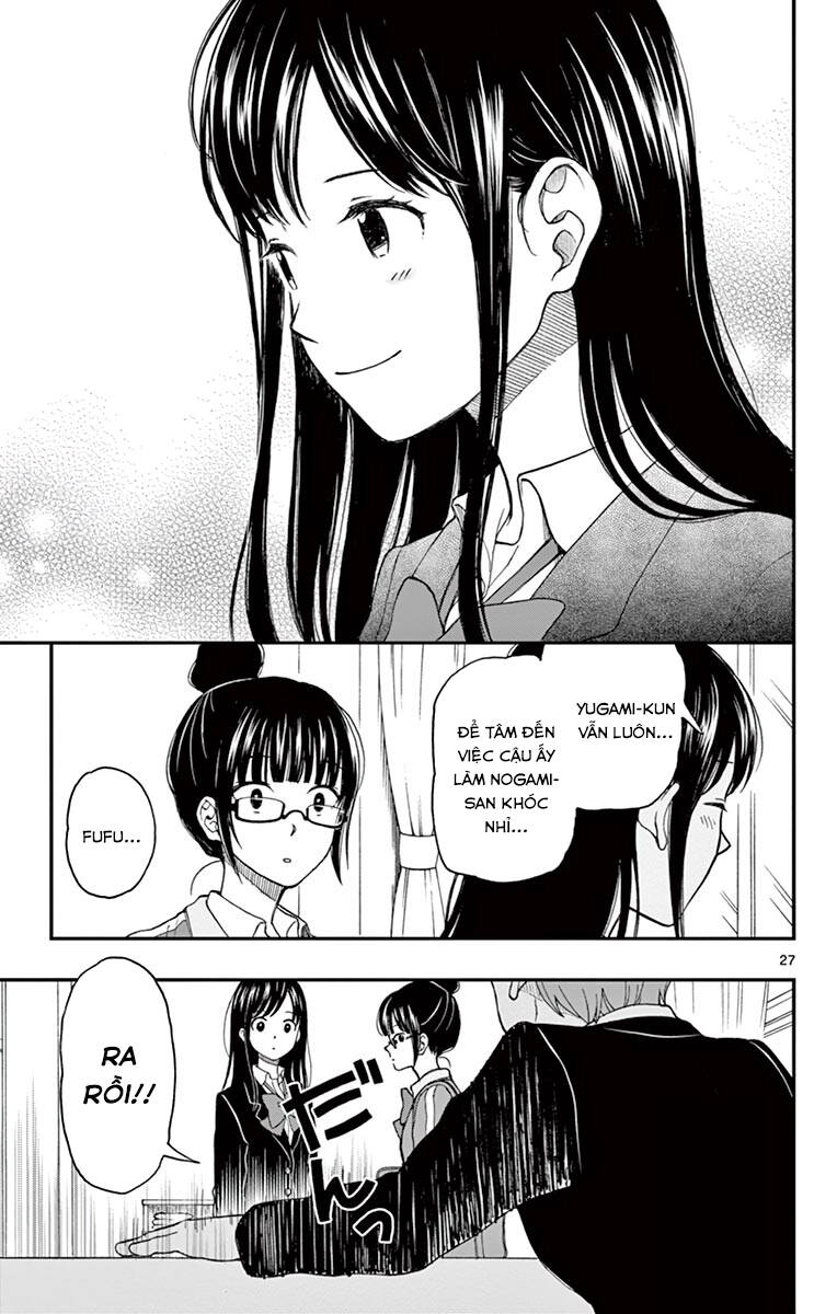 Yugami-Kun Ni Wa Tomodachi Ga Inai