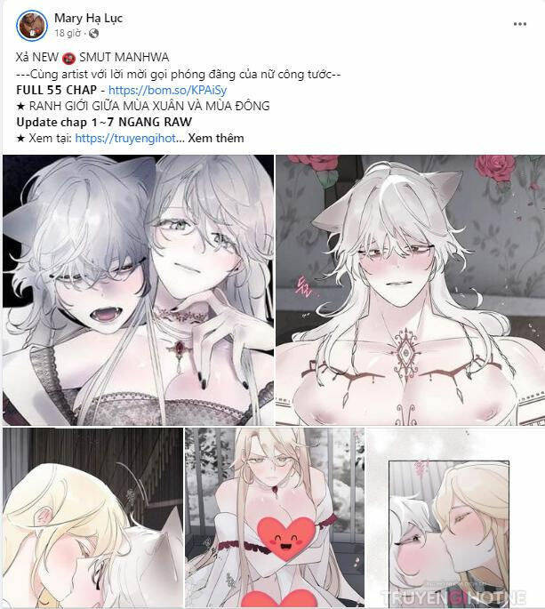Couple Breaker