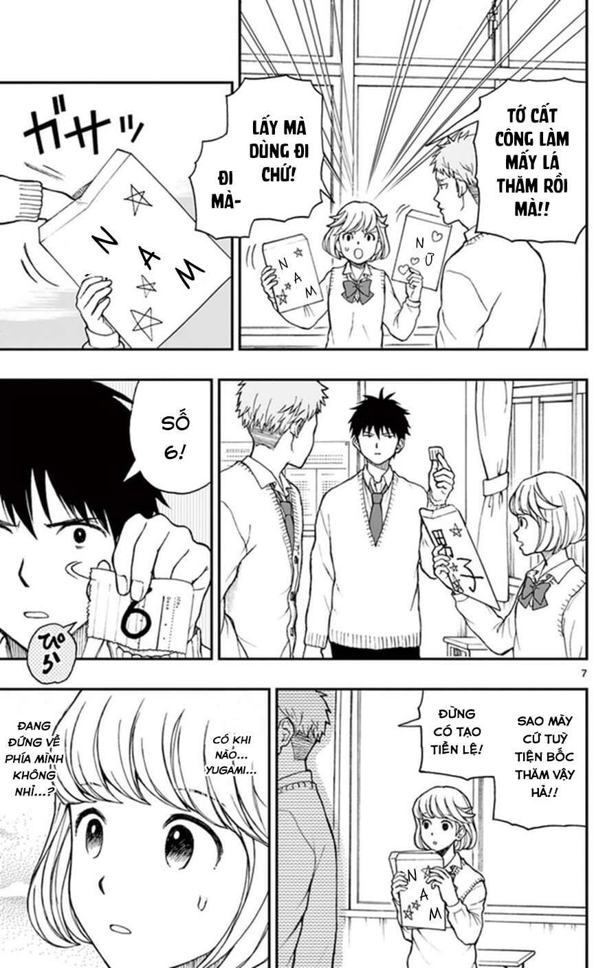 Yugami-Kun Ni Wa Tomodachi Ga Inai