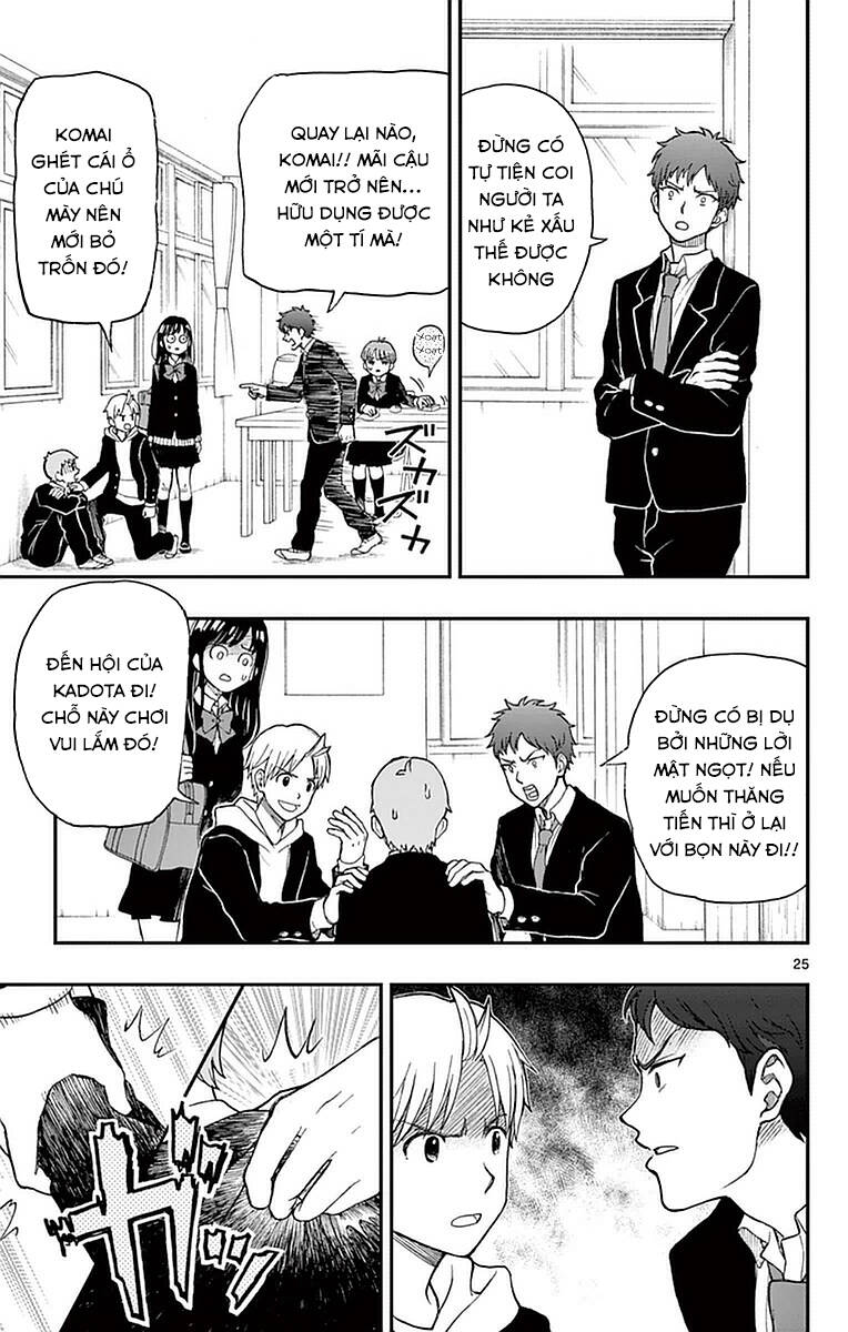 Yugami-Kun Ni Wa Tomodachi Ga Inai