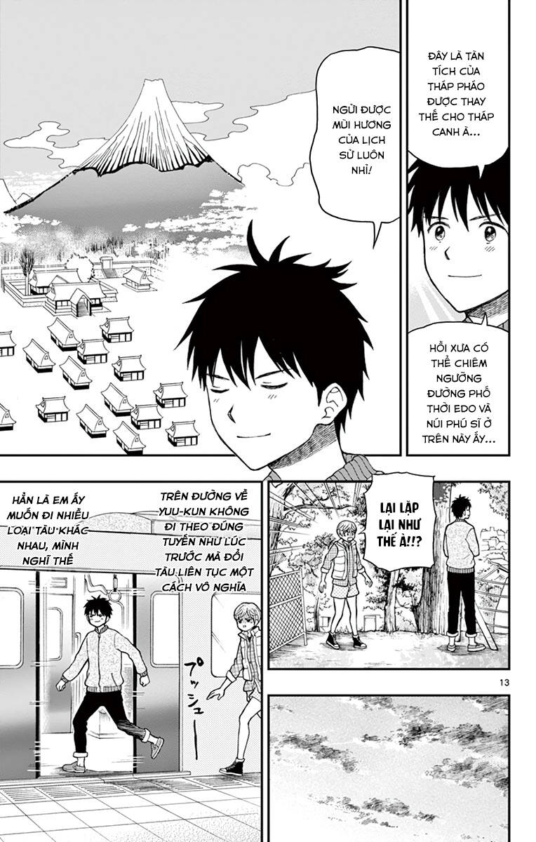 Yugami-Kun Ni Wa Tomodachi Ga Inai