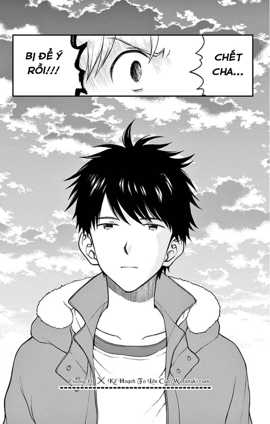 Yugami-Kun Ni Wa Tomodachi Ga Inai