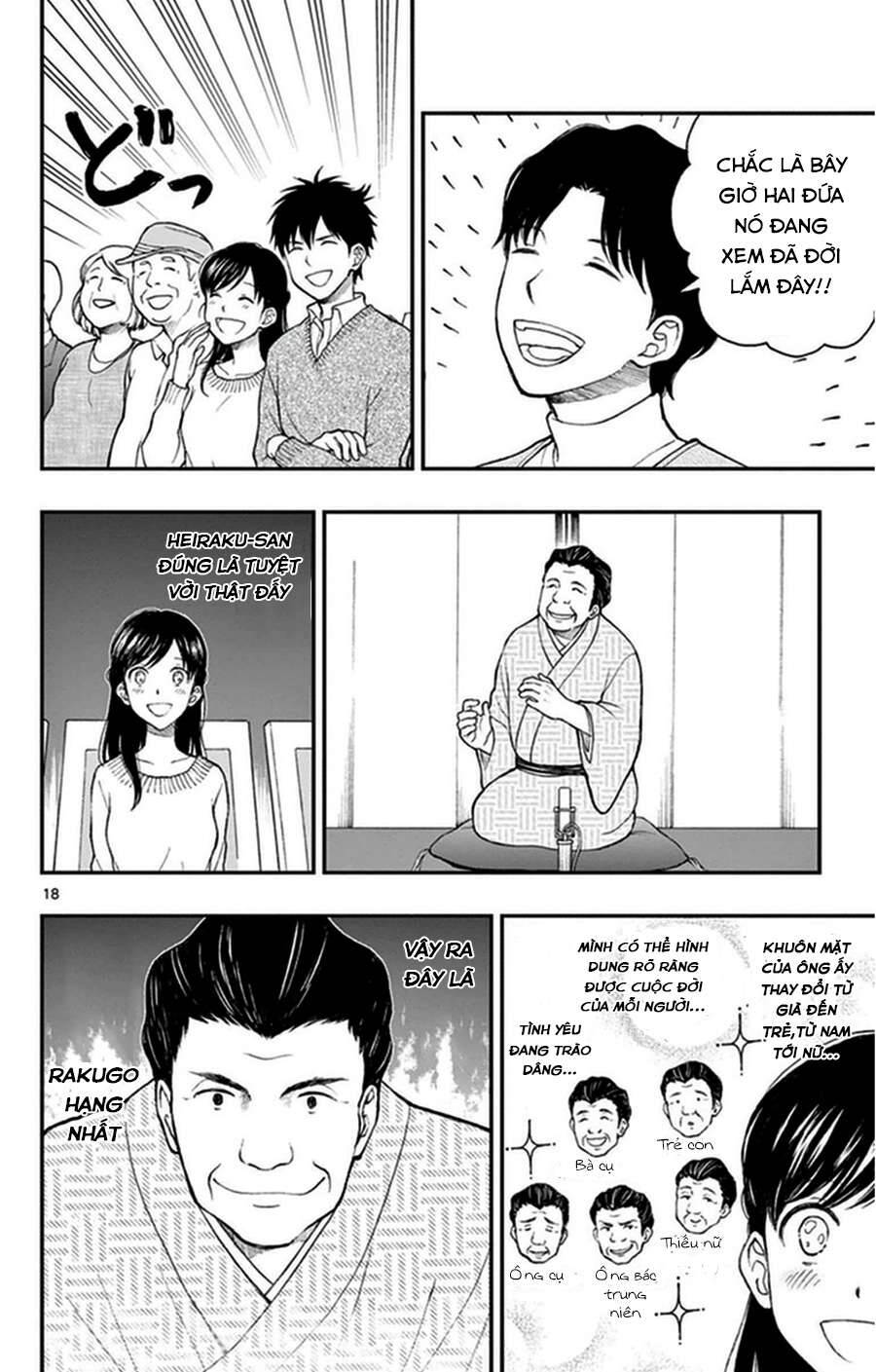 Yugami-Kun Ni Wa Tomodachi Ga Inai