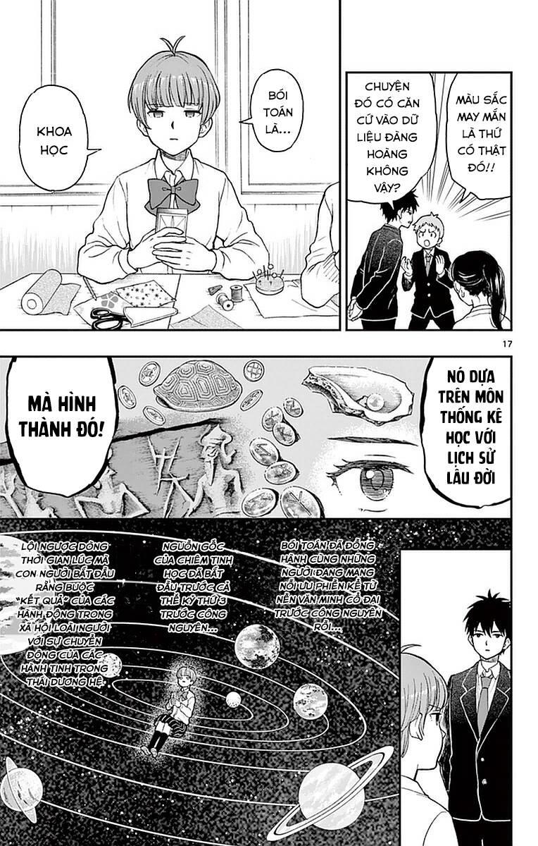 Yugami-Kun Ni Wa Tomodachi Ga Inai