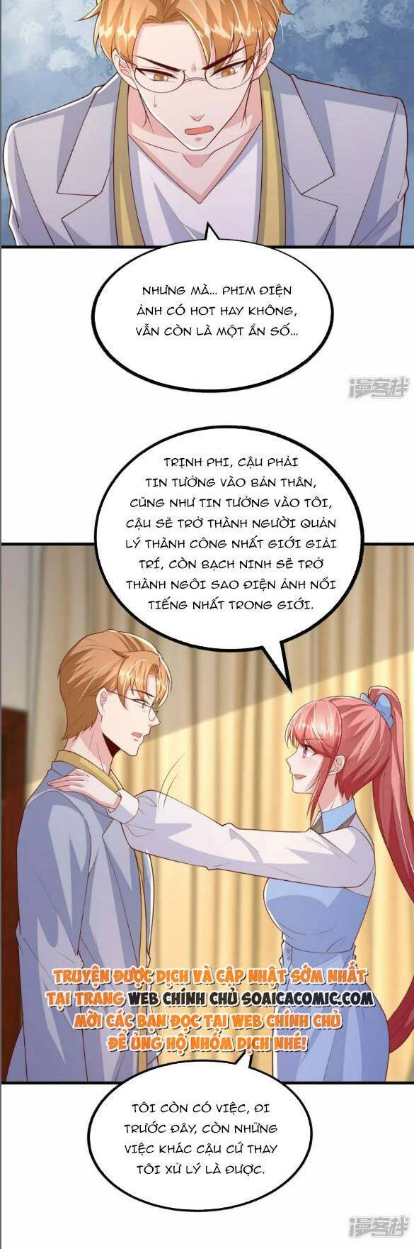 Đại Lão Gọi Tôi Tiểu Tổ Tông - Chương 157 - Trang 4