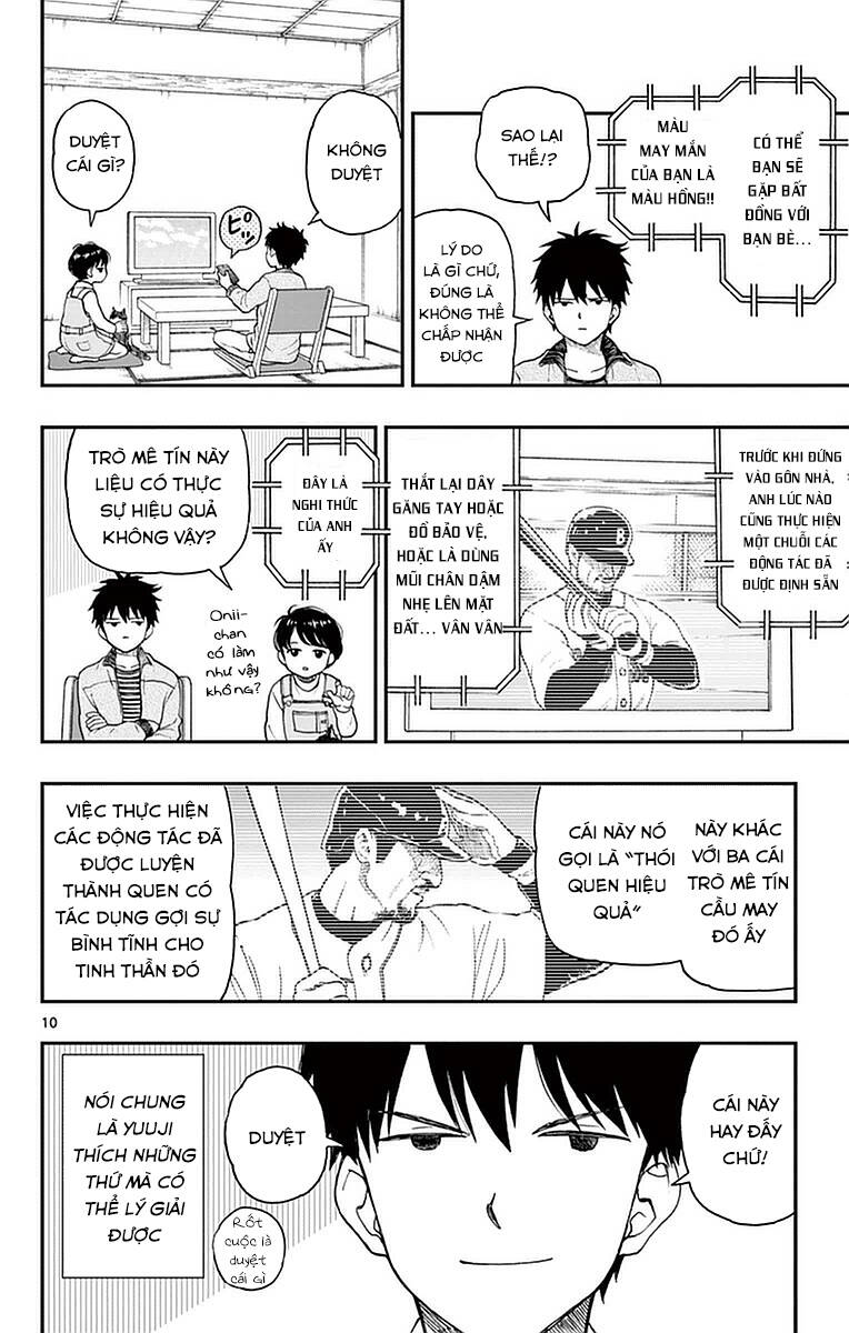 Yugami-Kun Ni Wa Tomodachi Ga Inai