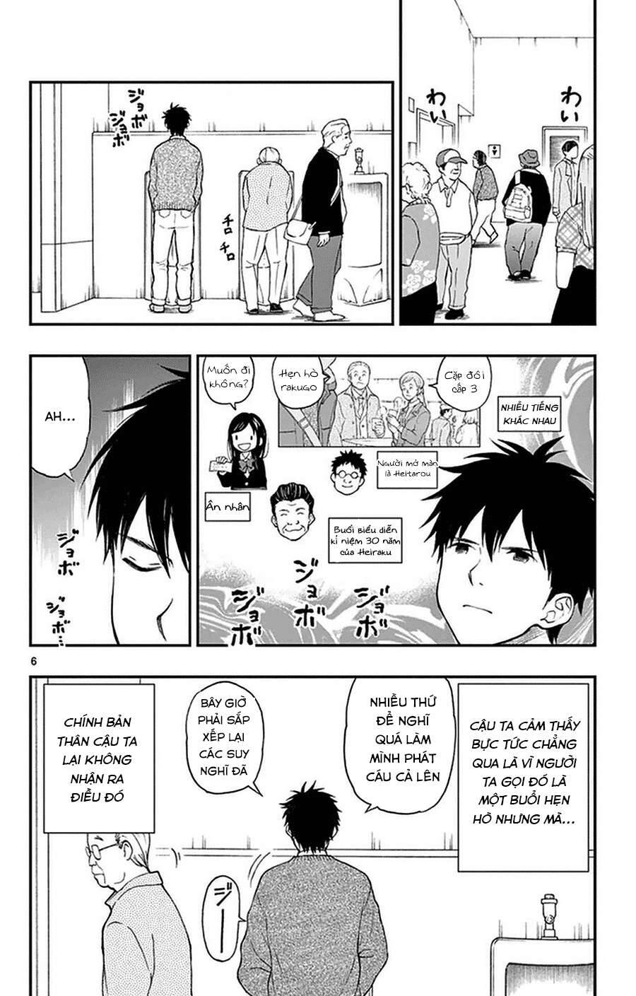 Yugami-Kun Ni Wa Tomodachi Ga Inai