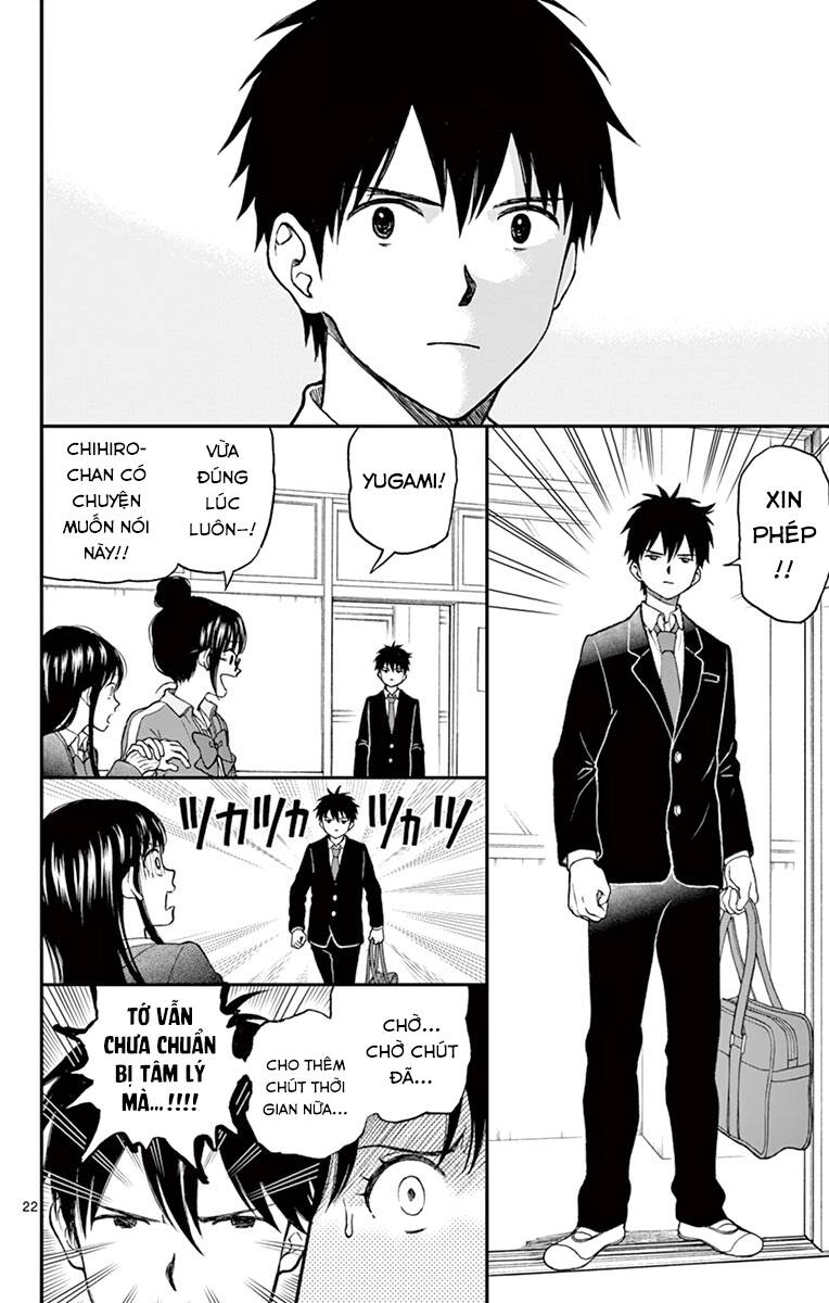 Yugami-Kun Ni Wa Tomodachi Ga Inai