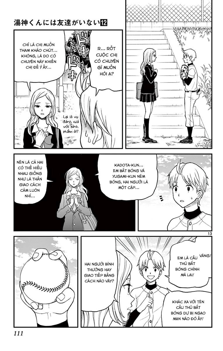 Yugami-Kun Ni Wa Tomodachi Ga Inai