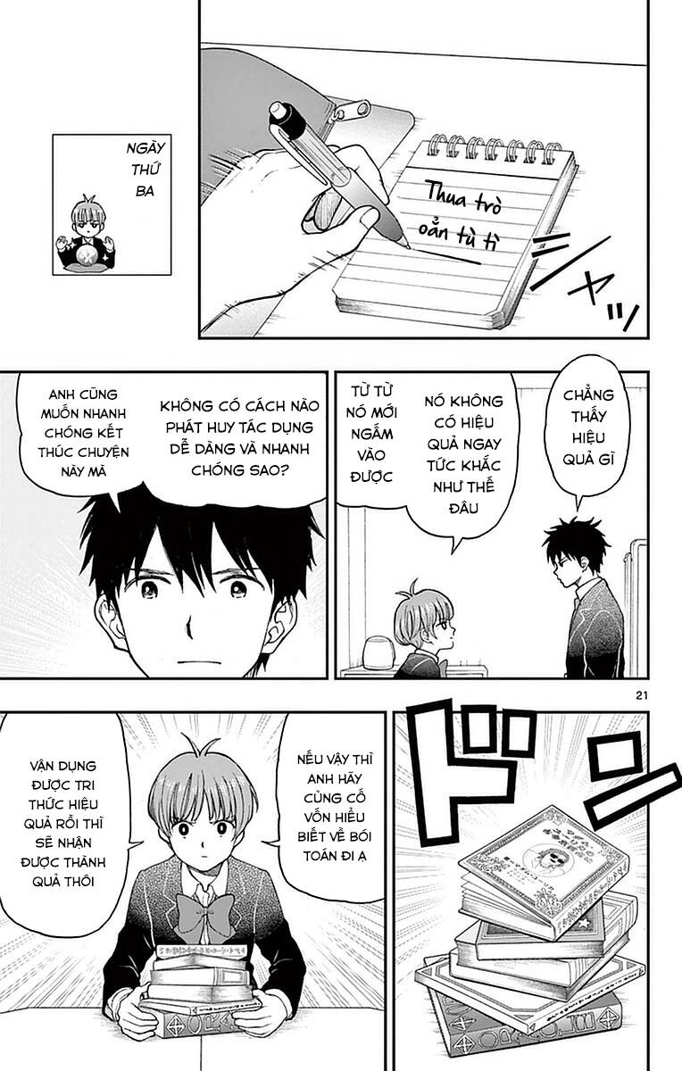 Yugami-Kun Ni Wa Tomodachi Ga Inai