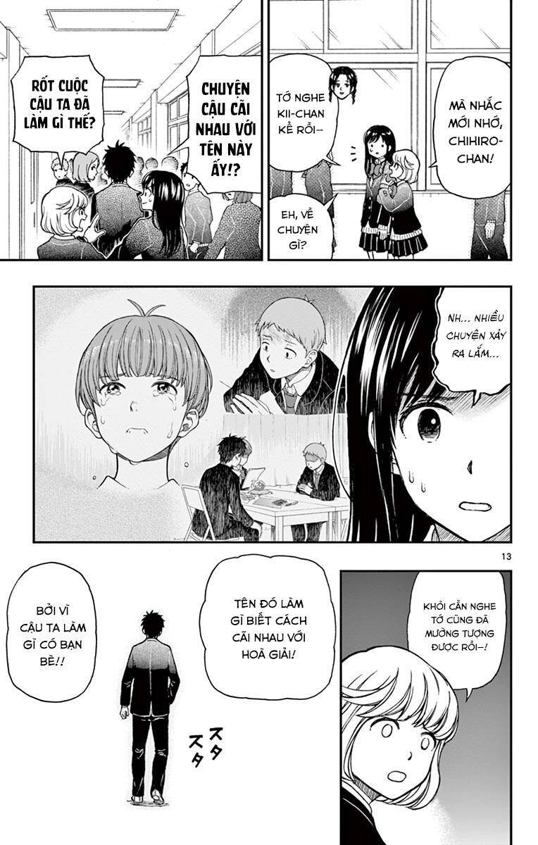 Yugami-Kun Ni Wa Tomodachi Ga Inai