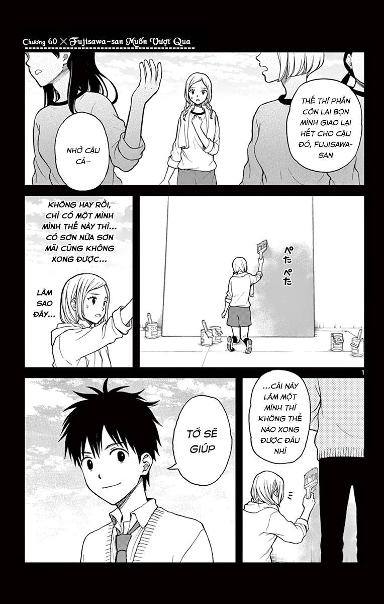 Yugami-Kun Ni Wa Tomodachi Ga Inai