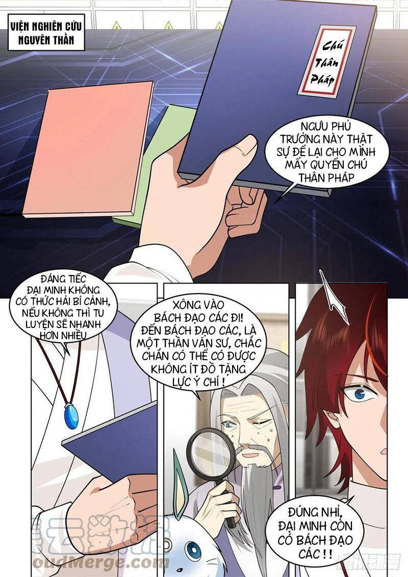 Vạn Tộc Chi Kiếp