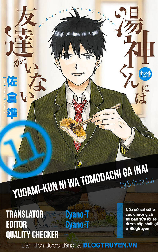 Yugami-Kun Ni Wa Tomodachi Ga Inai
