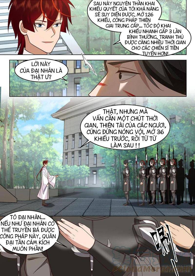 Vạn Tộc Chi Kiếp