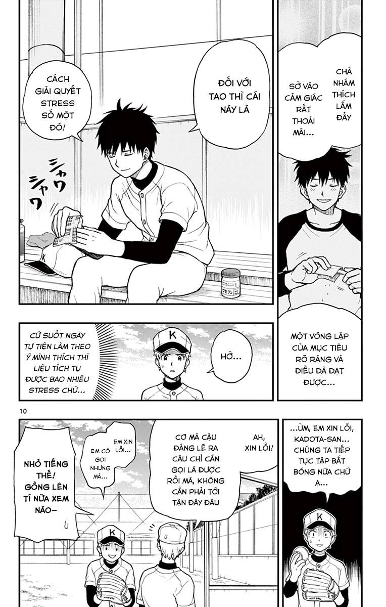 Yugami-Kun Ni Wa Tomodachi Ga Inai