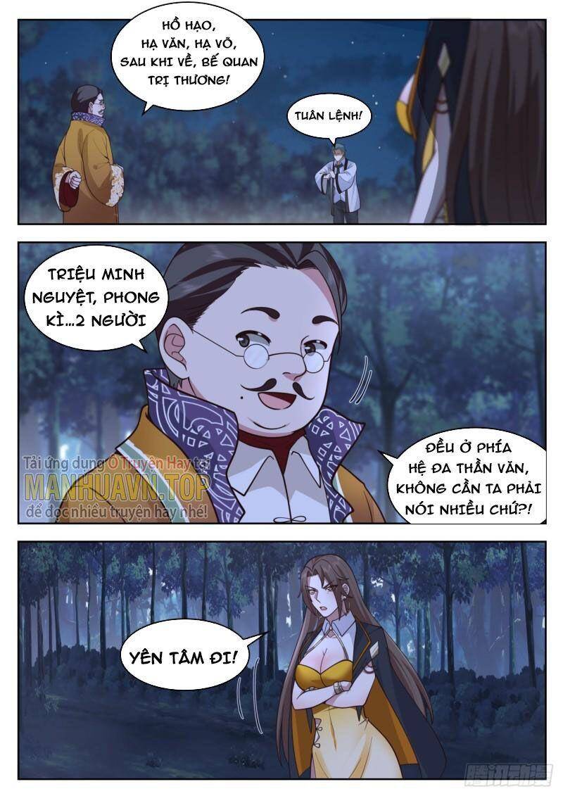 Vạn Tộc Chi Kiếp