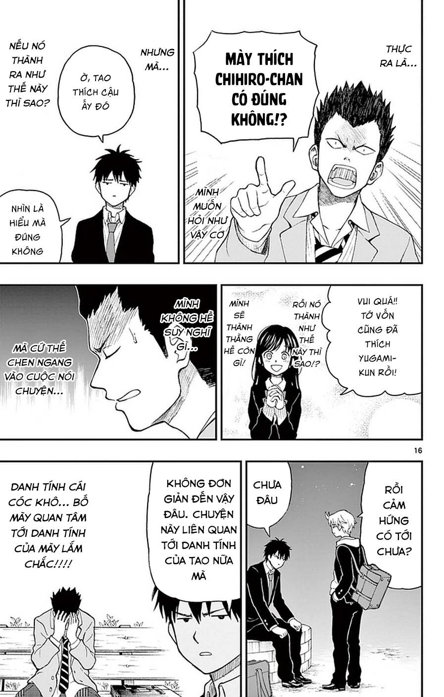 Yugami-Kun Ni Wa Tomodachi Ga Inai