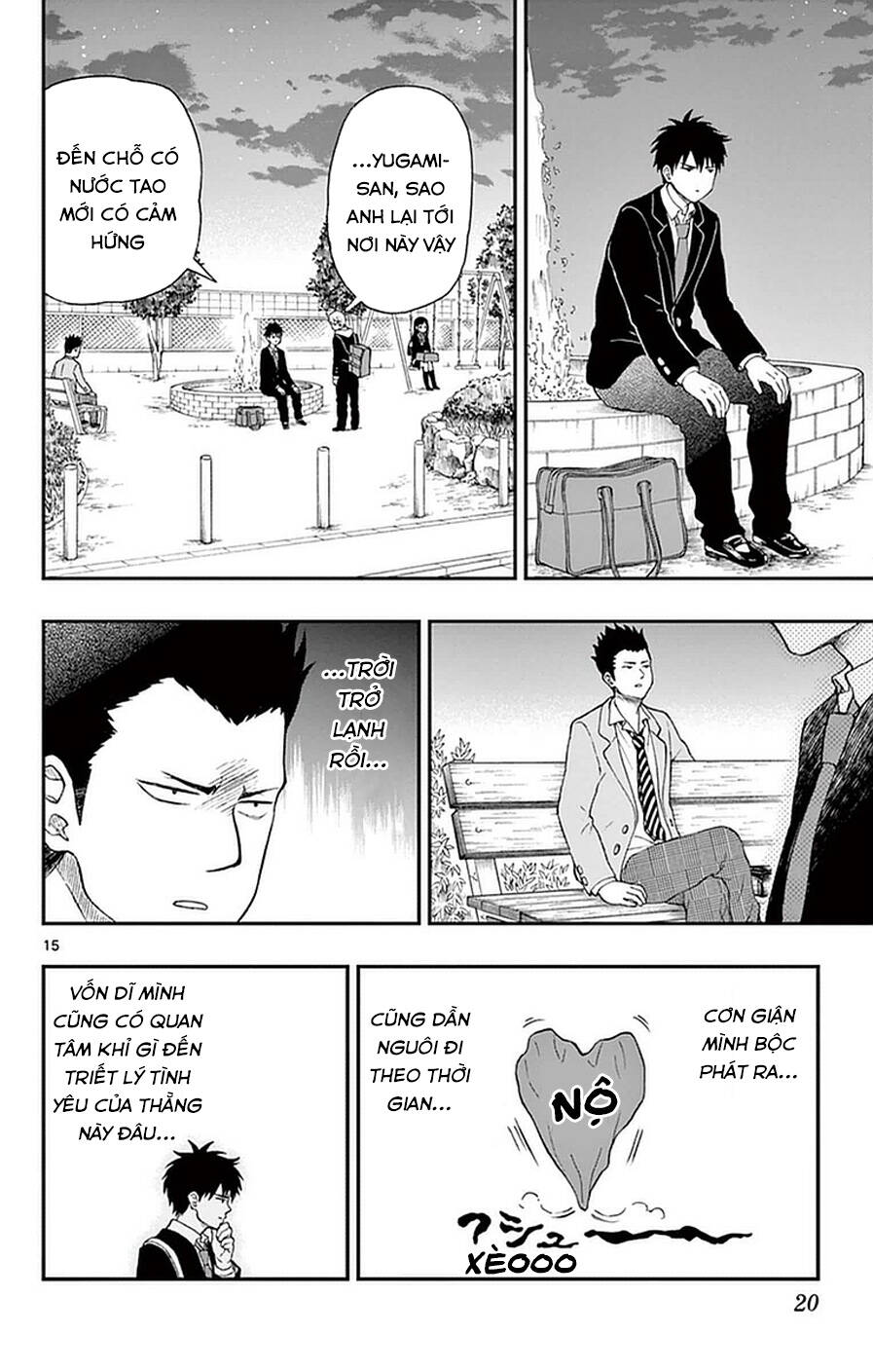 Yugami-Kun Ni Wa Tomodachi Ga Inai