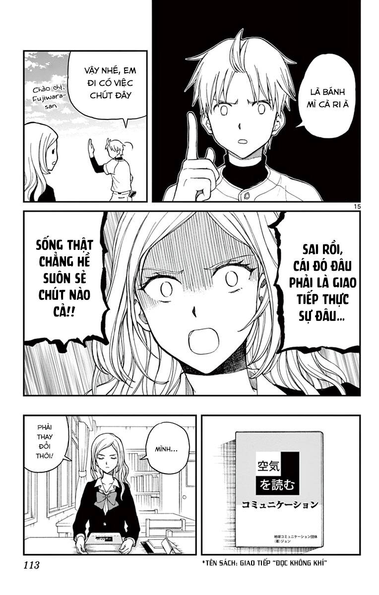 Yugami-Kun Ni Wa Tomodachi Ga Inai