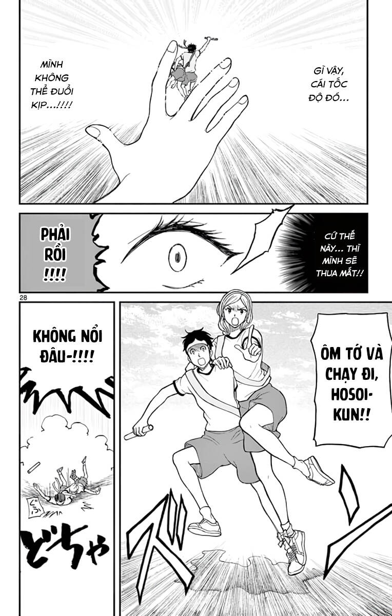 Yugami-Kun Ni Wa Tomodachi Ga Inai