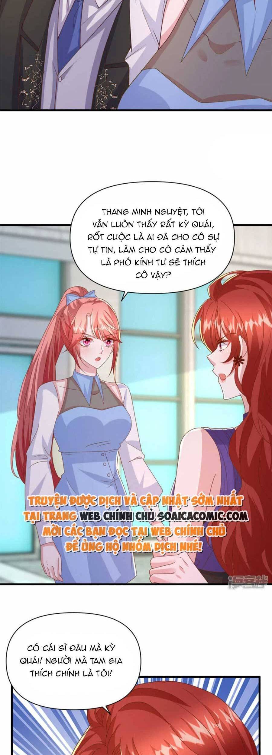 Đại Lão Gọi Tôi Tiểu Tổ Tông - Chương 139 - Trang 7