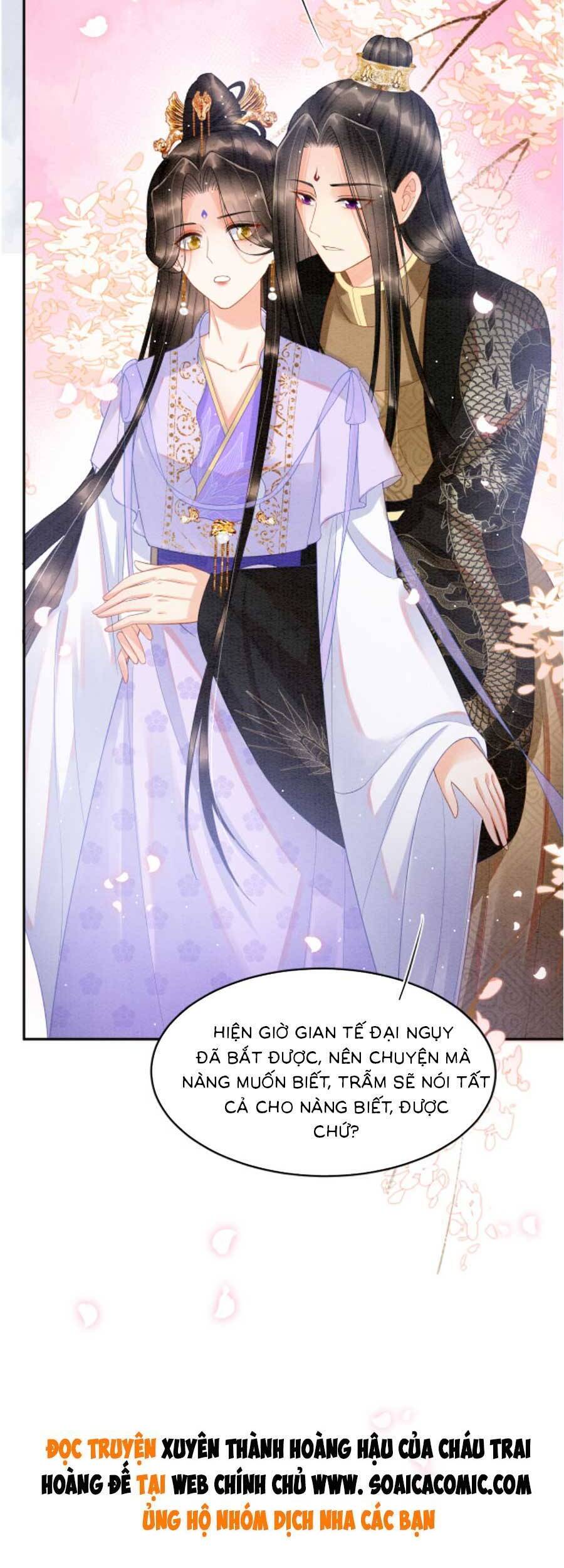 Bạch Nguyệt Quang Lạm Quyền Của Sủng Hậu - Chương 59 - Trang 31