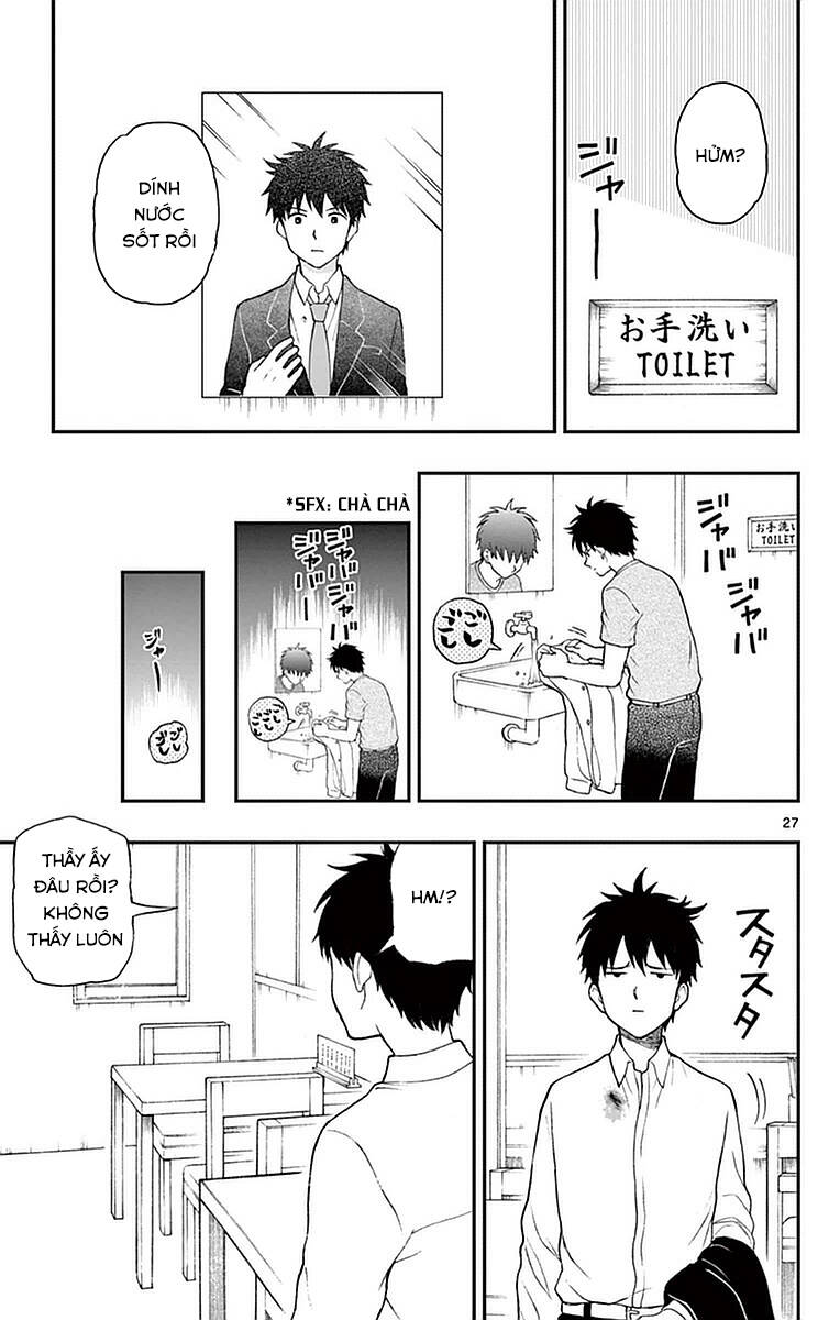 Yugami-Kun Ni Wa Tomodachi Ga Inai