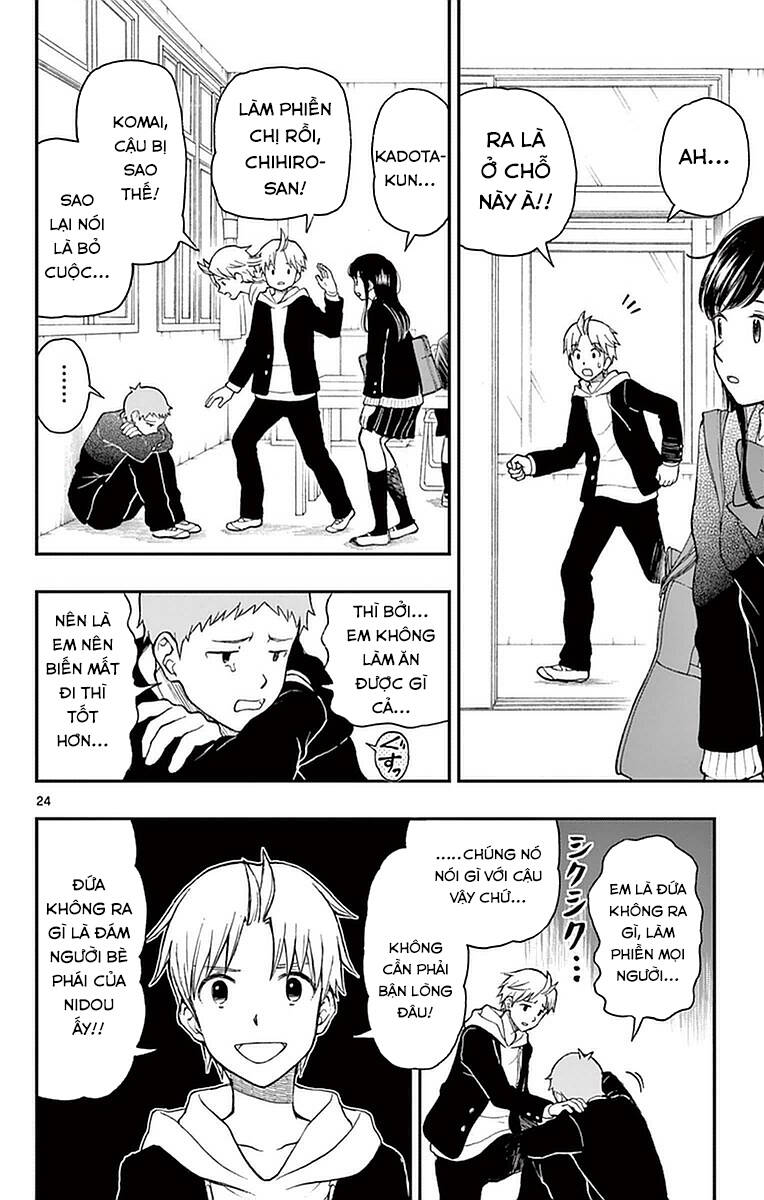 Yugami-Kun Ni Wa Tomodachi Ga Inai