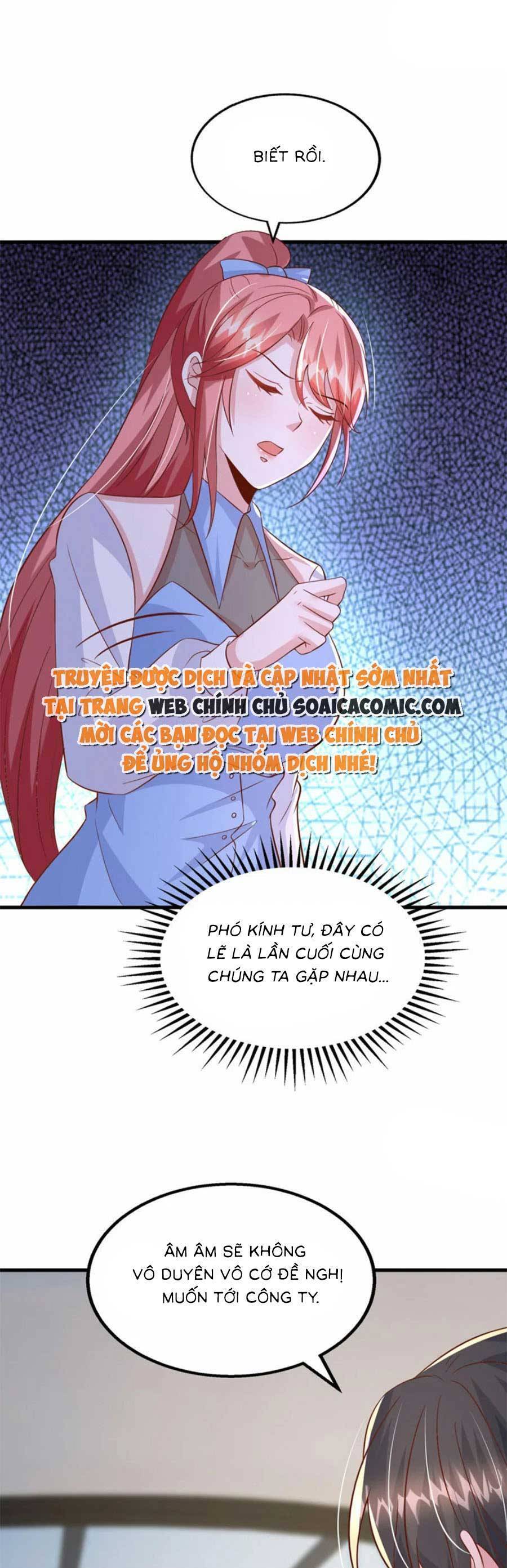 Đại Lão Gọi Tôi Tiểu Tổ Tông - Chương 161 - Trang 7