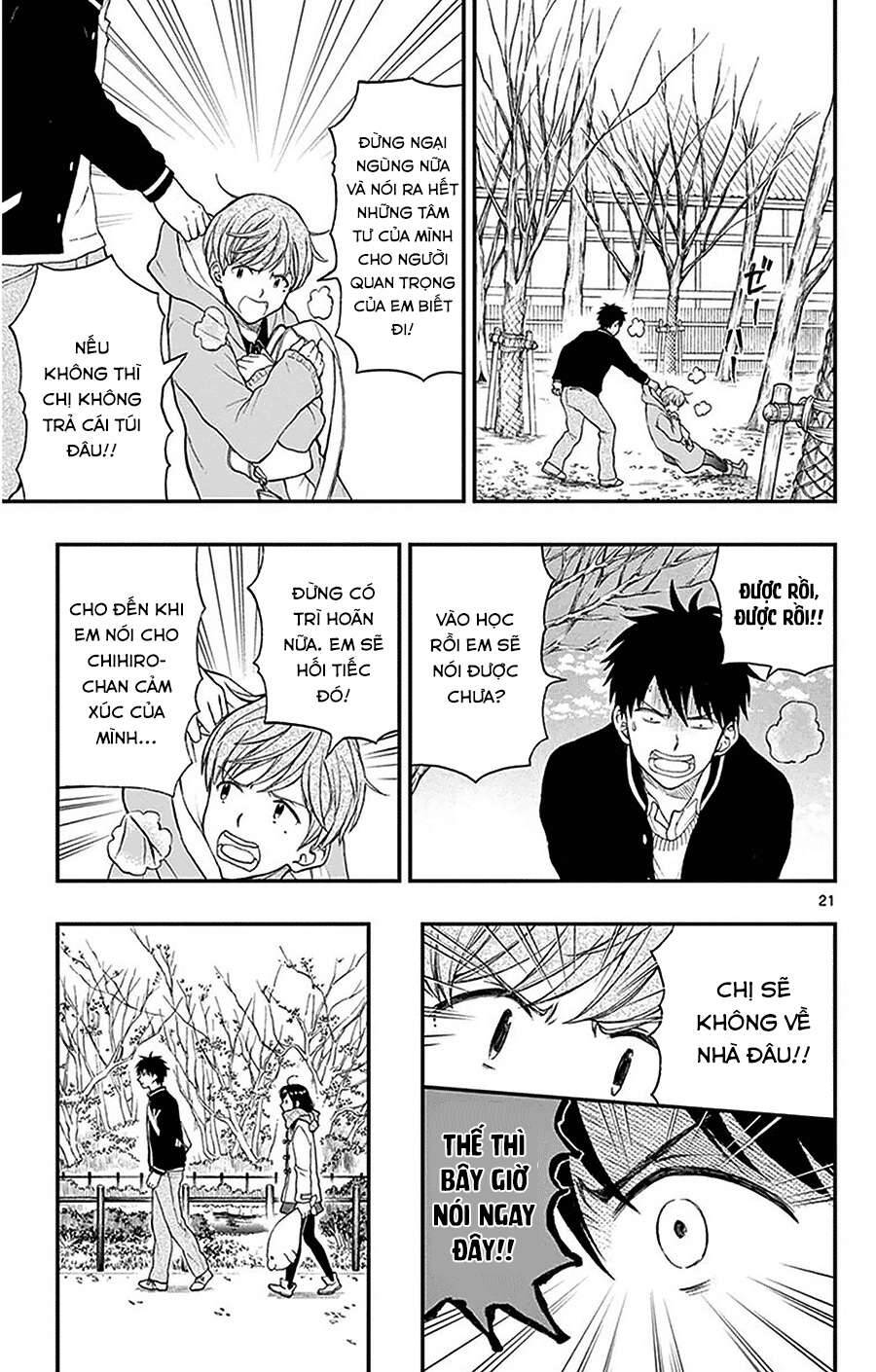 Yugami-Kun Ni Wa Tomodachi Ga Inai