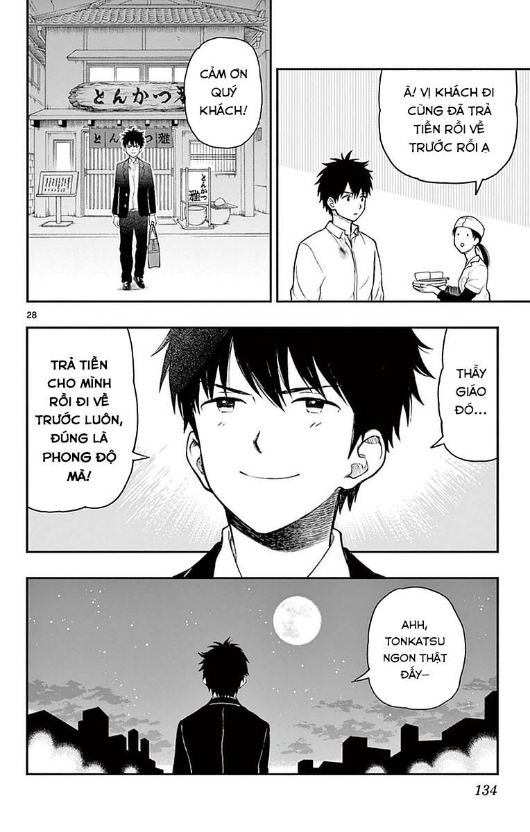 Yugami-Kun Ni Wa Tomodachi Ga Inai
