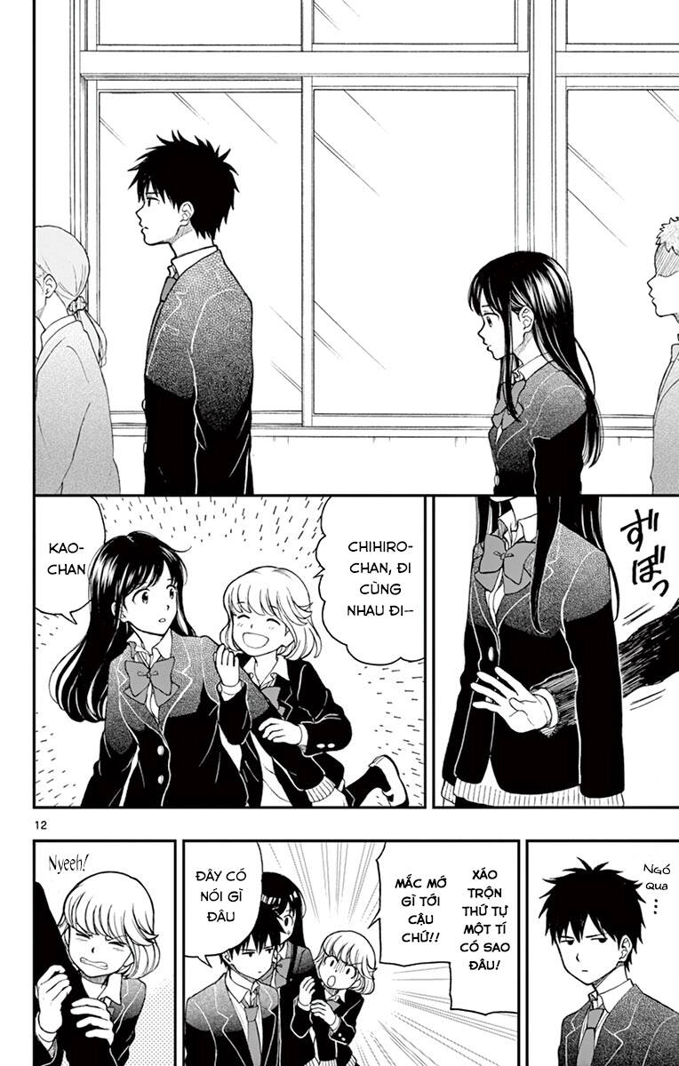 Yugami-Kun Ni Wa Tomodachi Ga Inai