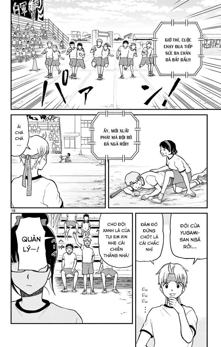 Yugami-Kun Ni Wa Tomodachi Ga Inai