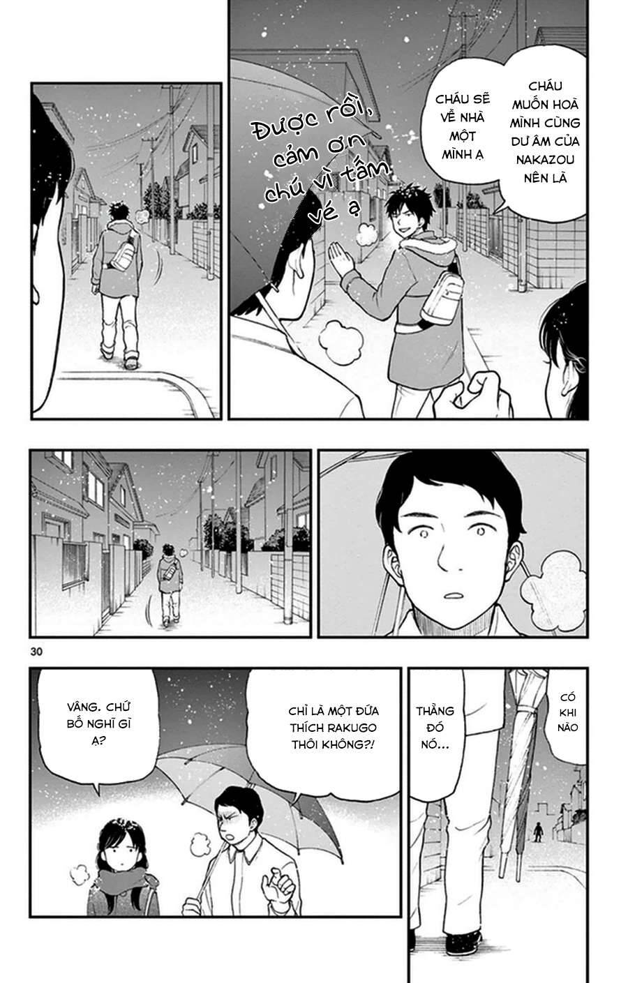 Yugami-Kun Ni Wa Tomodachi Ga Inai
