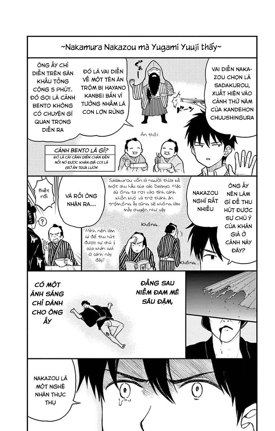 Yugami-Kun Ni Wa Tomodachi Ga Inai