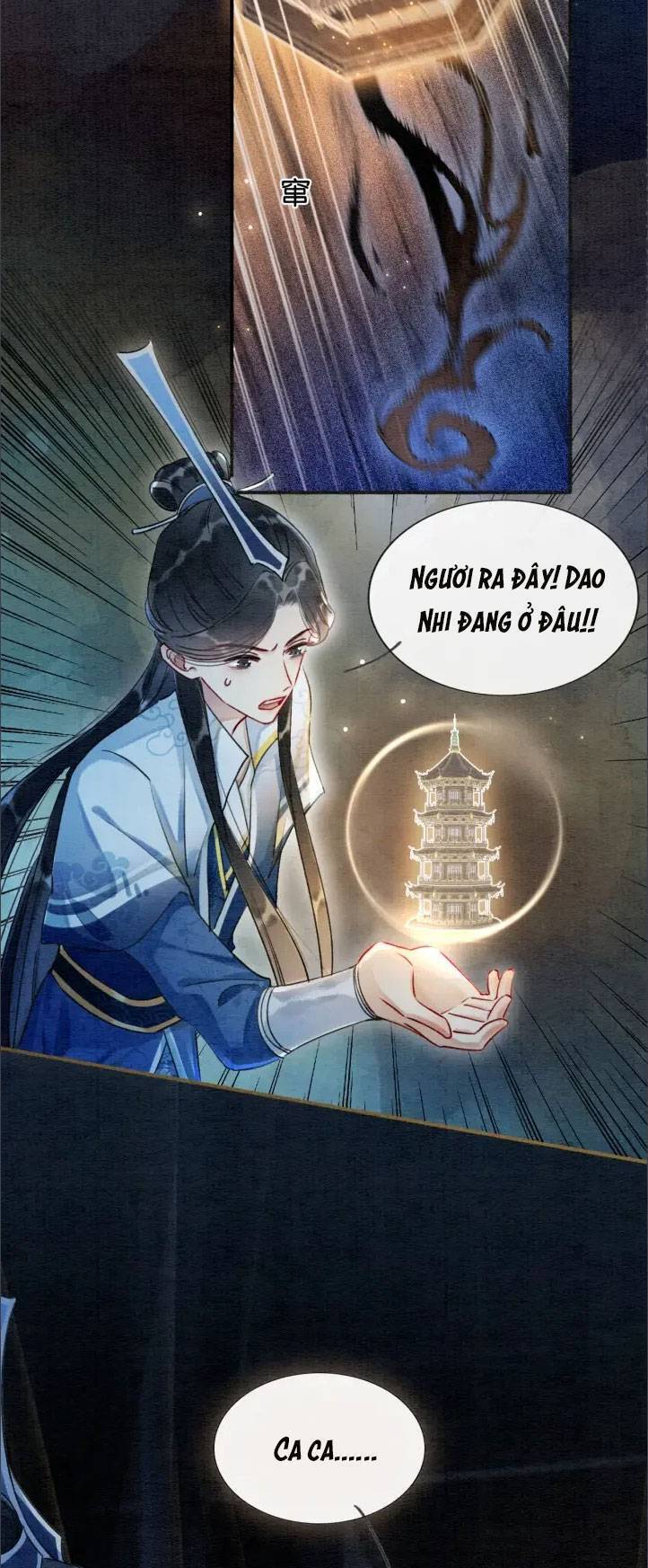 Sổ Tay Công Lược Hắc Liên Hoa
