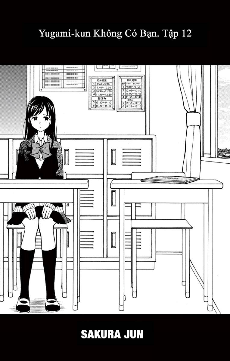 Yugami-Kun Ni Wa Tomodachi Ga Inai